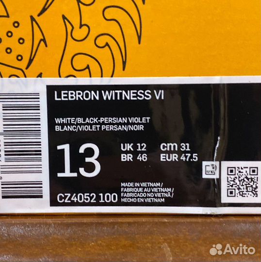 Кроссовки Nike Lebron witness 6