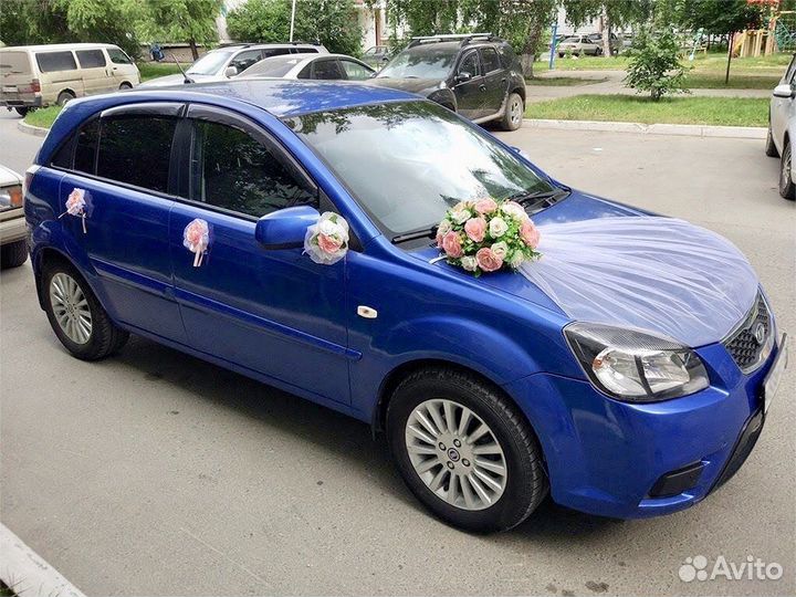 Украшения на машину «Маргарита»