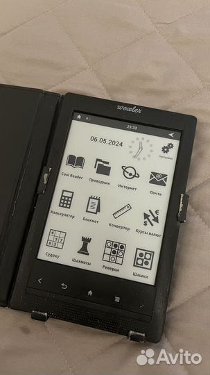 Электронная книга Wexler.E6007