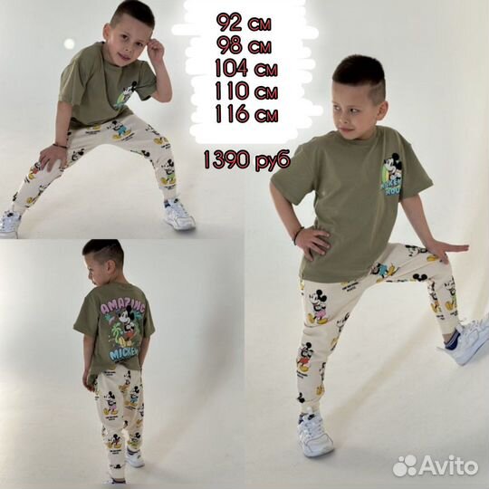 Костюм Zara новый 92-116