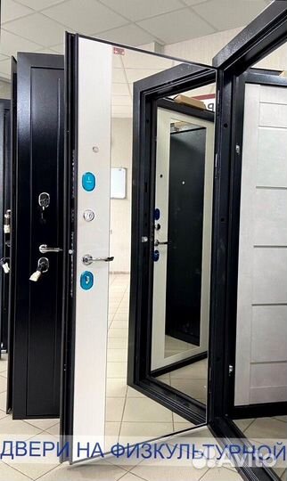 Входные двери в рассрочку. Зеркало