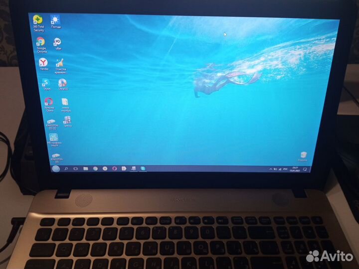 Ноутбук Asus R541S