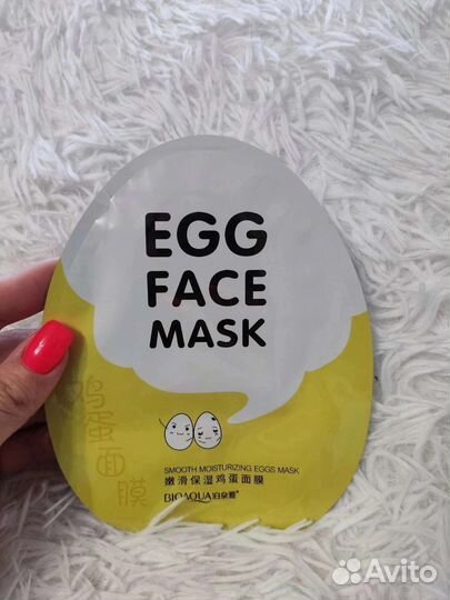 Тканевая маска для лица