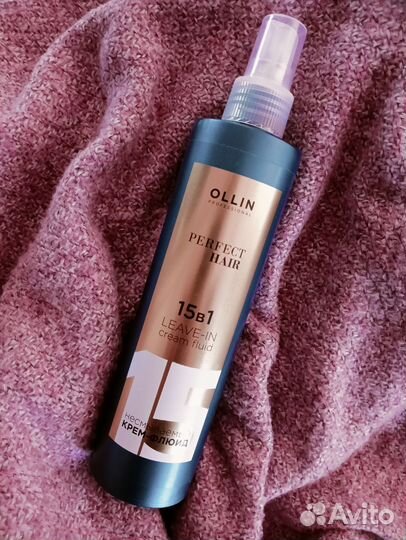 Несмываемый крем-флюид 15в1