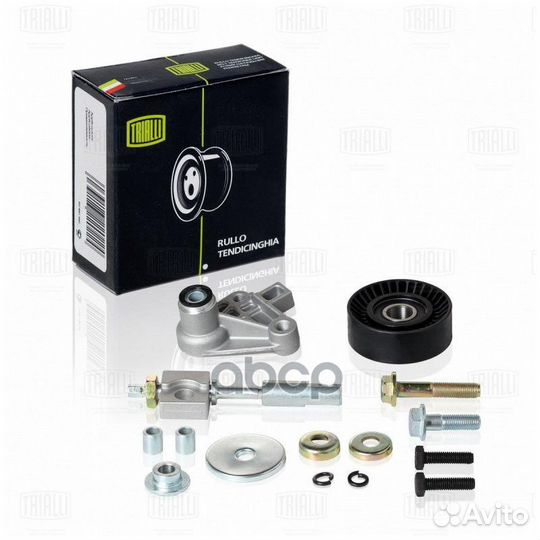 Ролик генер. CM0118 Trialli