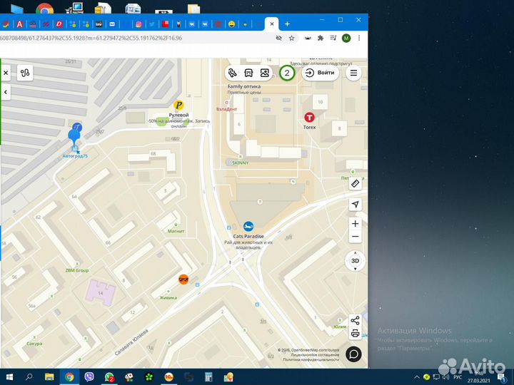 Амортизатор передний renault logan\largus\almera