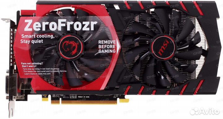 Видеокарта r7 370 2gb 256bit