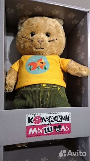 Кот мягкая игрушка премиум класса