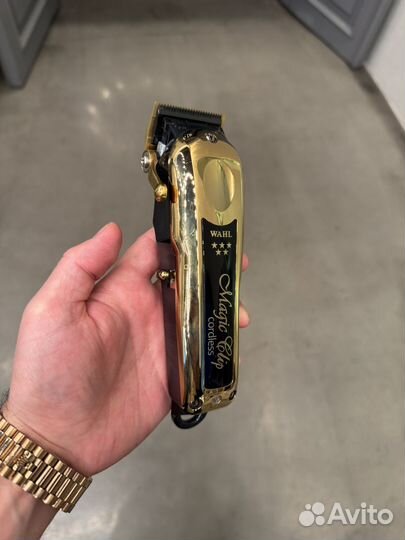 Машинка для стрижки