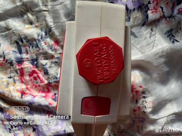 Игрушки нашего детства