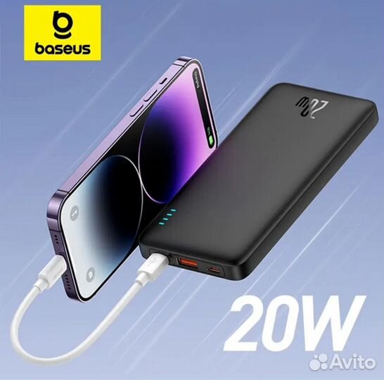 Power bank baseus 20 W 10000MAH