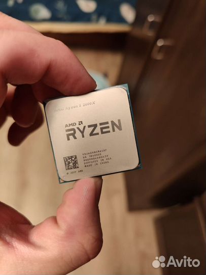 Процессор AMD Ryzen 2600x