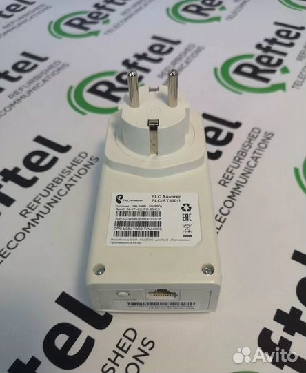 PLC адаптеры ростелеком qtech RT500-1 (RT500) NSK