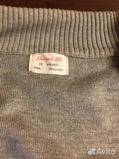 Кардиган кофта на молнии