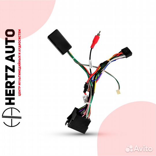 Адаптер + ISO Teyes Can-Bus LADA Vesta 1.0