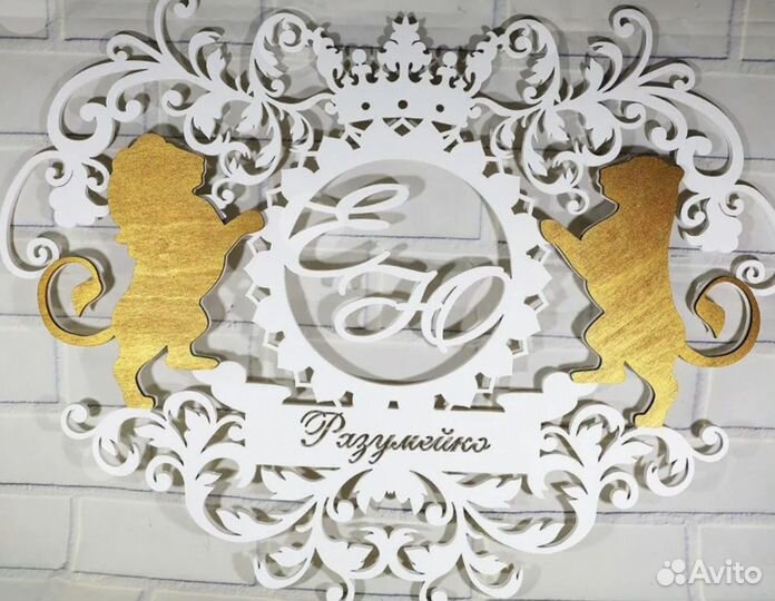 Монограмма на свадьбу, с именами и датой