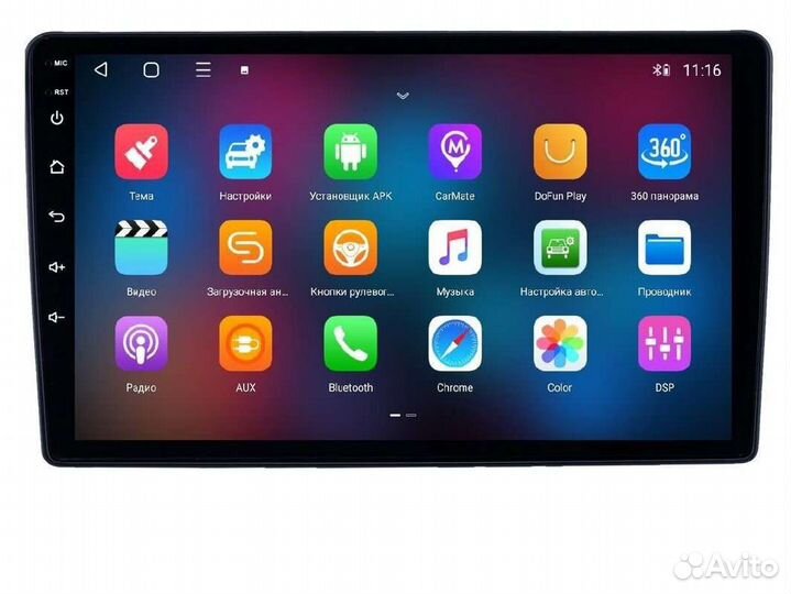 Магнитола на LADA Largus (2020+)