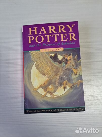 Harry Potter Bloomsbury книги на английском