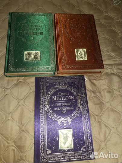 Книги подарочные издания