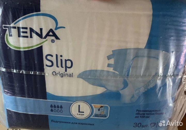 Памперсы для взрослых L