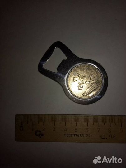 Открывашка