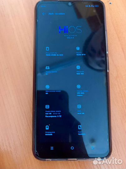 TECNO Spark Go 2023, 3/64 ГБ