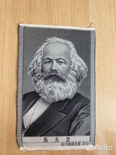 Фотография на ткани