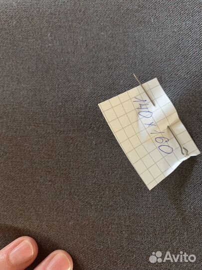 Отрез ткани СССР