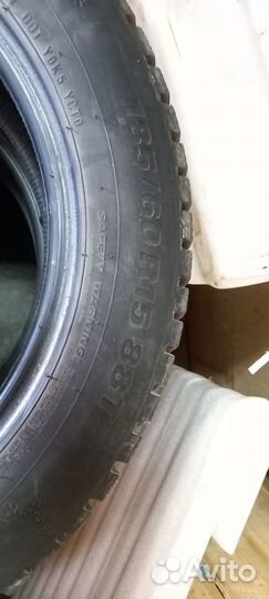 Marshal WinterCraft Ice WI31 185/60 R15 88T