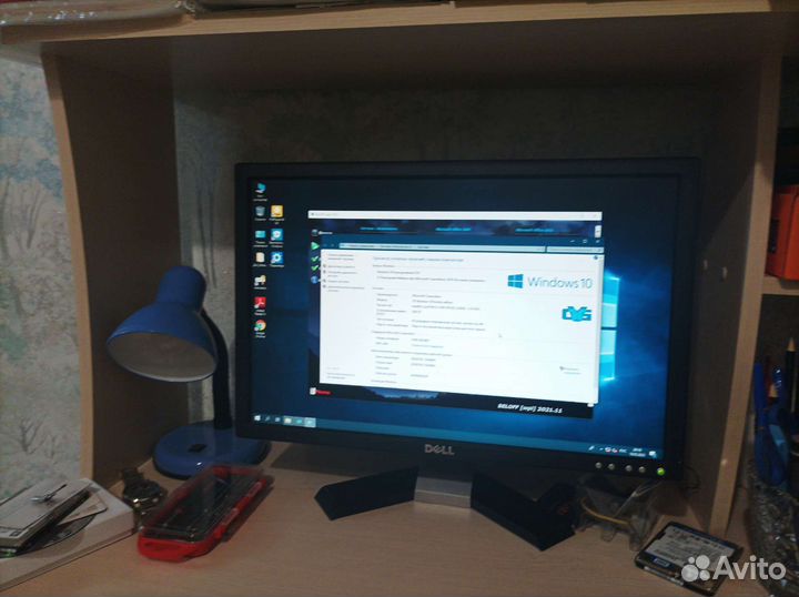 Компьютер для учёбы, работы и игр
