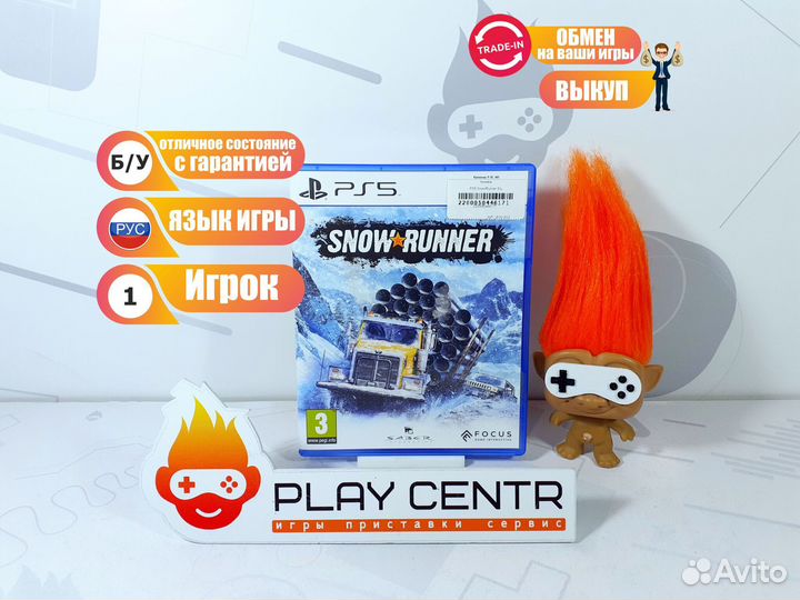 Диск для PS5 SnowRunner б/у с гарантией