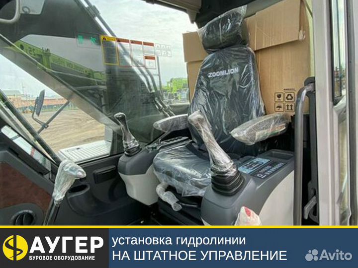 Zoomlion ZE365 комплект гидролинии