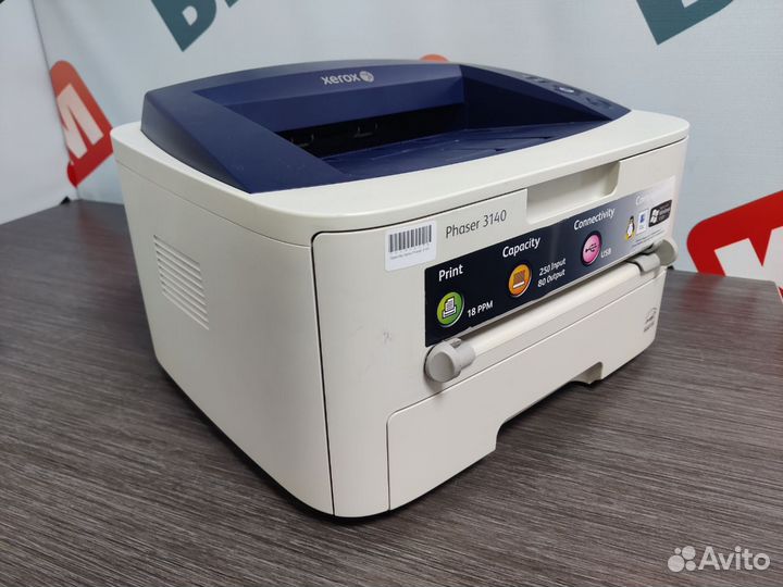 Принтер Xerox Phaser 3140