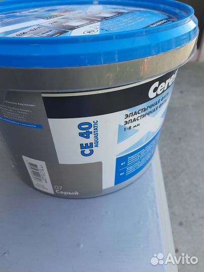 Затирка ceresit