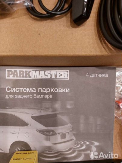Парктроник Park master 49-4-A