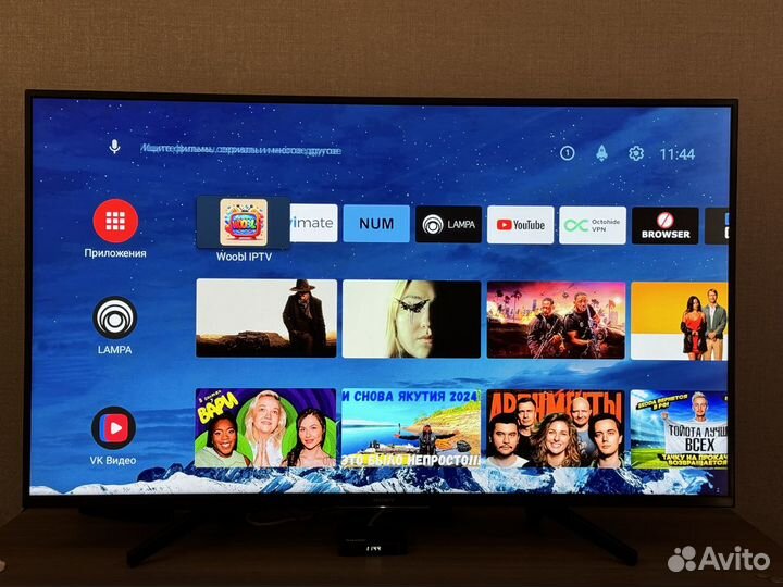 Android tv 4k смарт приставка Vontar W2 3800 канал