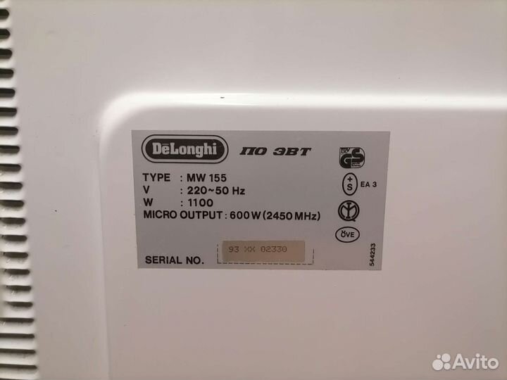 Микроволновая печь