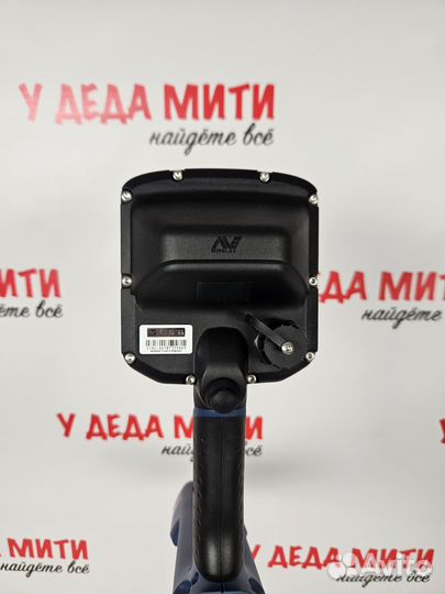 Металлоискатель Minelab GPZ 7000
