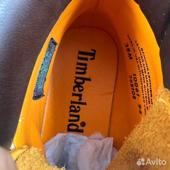 Кроссовки Timberland