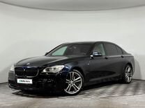 BMW 7 серия 3.0 AT, 2014, 136 000 км, с пробегом, цена 2 270 000 руб.