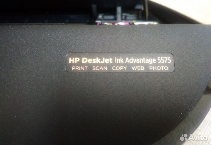 Принтер (мфу) HP DeskJet 5575 + картриджи