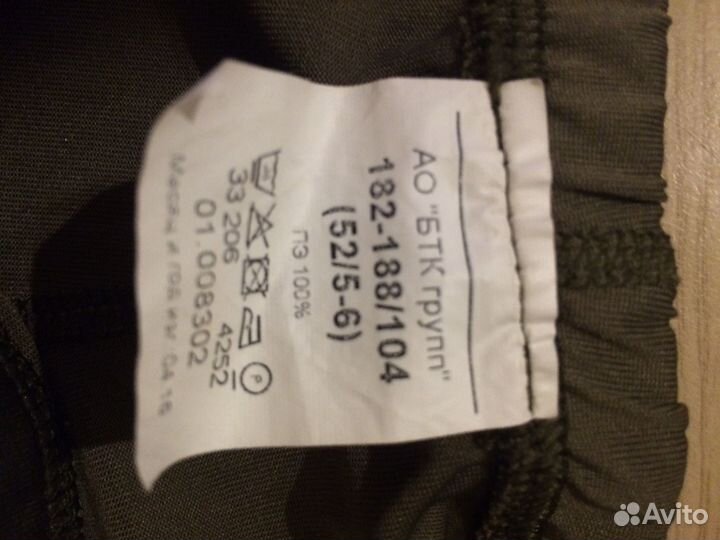 Белье нательное флисовое вкпо