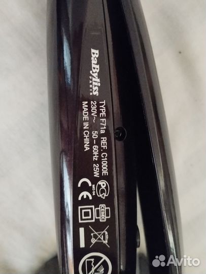 Автоматическая плойка