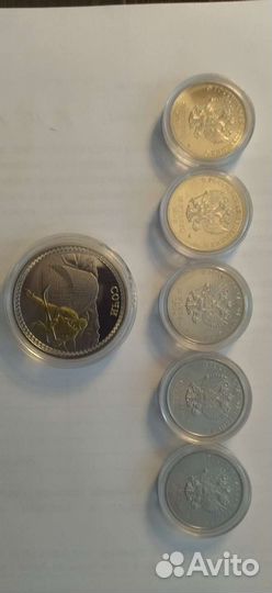 Монеты с олимпийской символикой