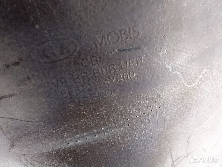 Бампер задний Kia Rio 3