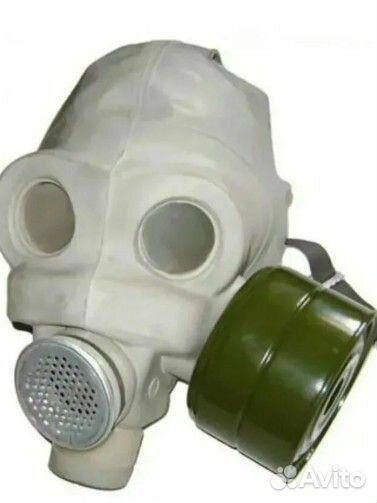 Противогаз пмг нерехта