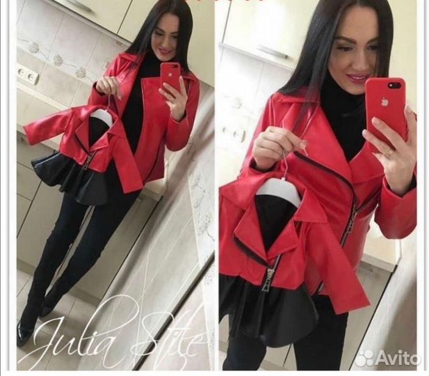 Фемели лук мама дочь