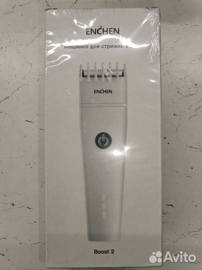 Enchen Boost 2 White