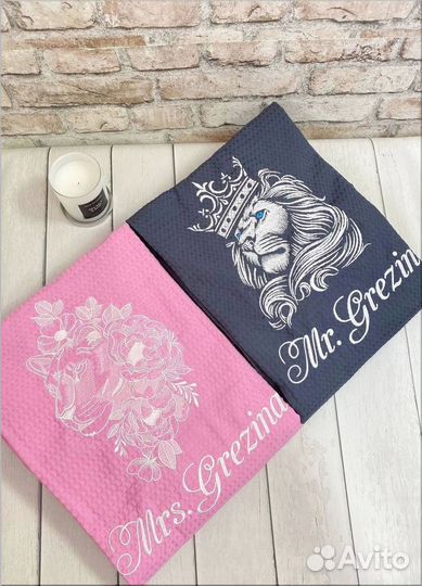 Халат именной