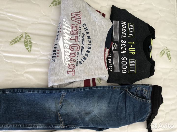 Вещи пакетом на мальчика рост 116 122